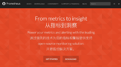 Prometheus 简单试用